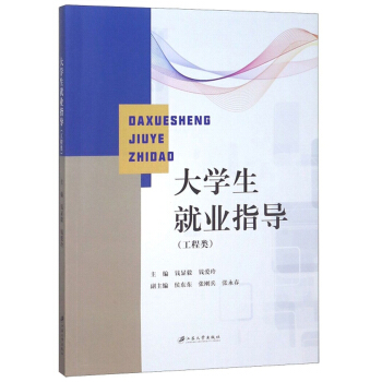 ��W(xu��)���͘I(y��)ָ��(d��o)�������