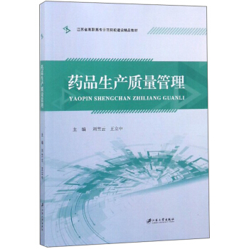 ˎƷ���a(ch��n)�|(zh��)������