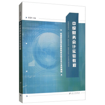 �м�ؔ��(w��)��Ӌ���̳�