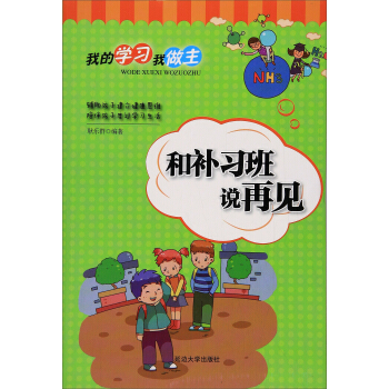 ���a�����f��Ҋ/�ҵČW��������