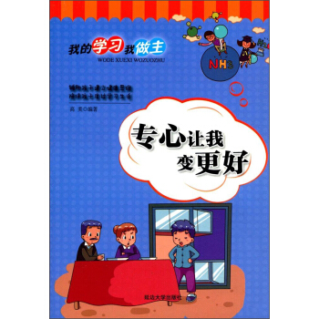 ����׌��׃����/�ҵČW��������