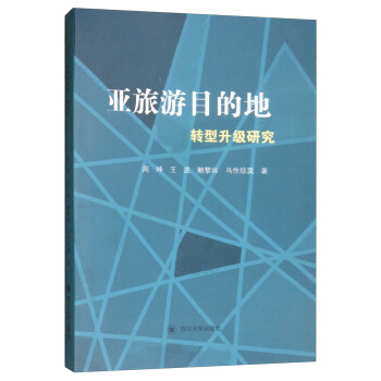 ������Ŀ�ĵ��D(zhu��n)������(j��)�о�