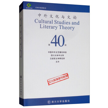 �����Ļ��c��Փ����40݋��