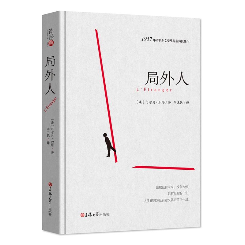 �x��(j��ng)��-������