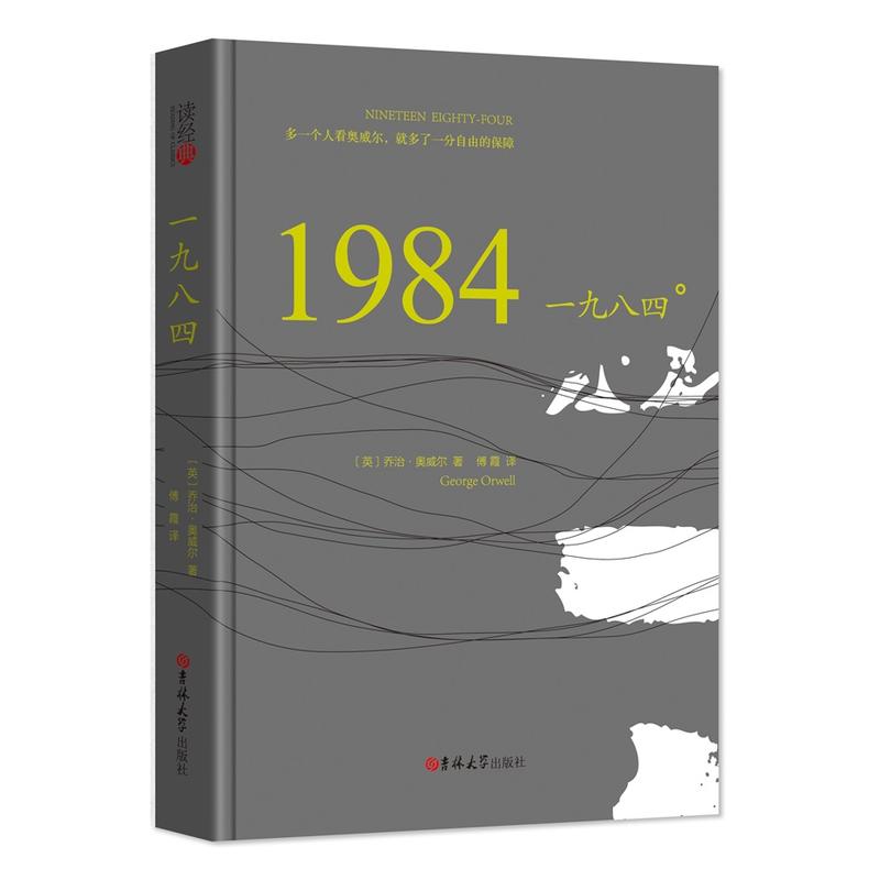 �x��(j��ng)��-һ�Ű���