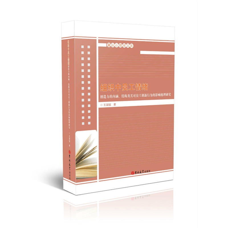 �M���ІT����w��(chu��ng)�����ă�(n��i)�����Y(ji��)��(g��u)���䌦�T����(chu��ng)���О��Ӱ푙C(j��)���о�