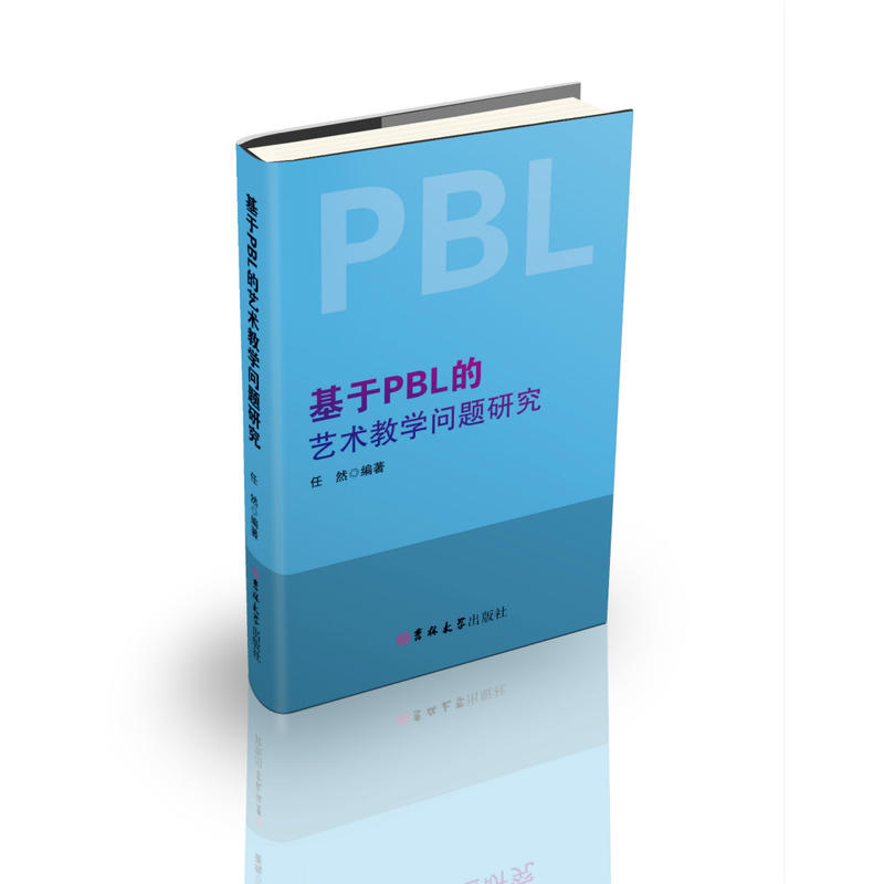 ����PBL��ˇ�g�̌W���}�о�