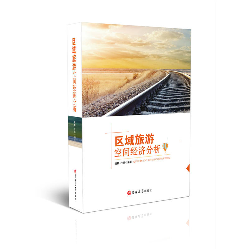 �^(q��)�����ο��g��(j��ng)������