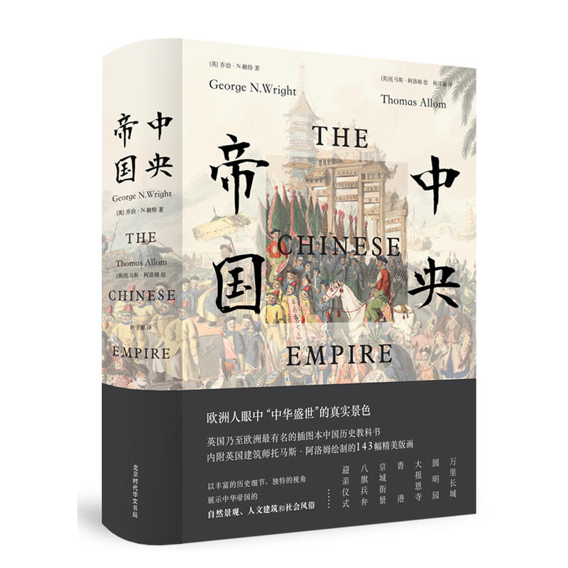 ����ۇ�����D�棩���A�ۇ����挍ȫ��һ�[�o�z