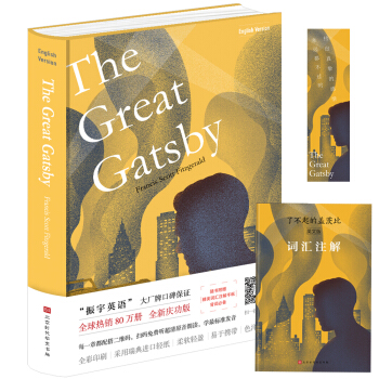 �˲�����w�ıȣ�Ӣ�ľ��b����ȫ����ӆ����(j��)������ٛ(z��ng)�����~�Rע���֎���