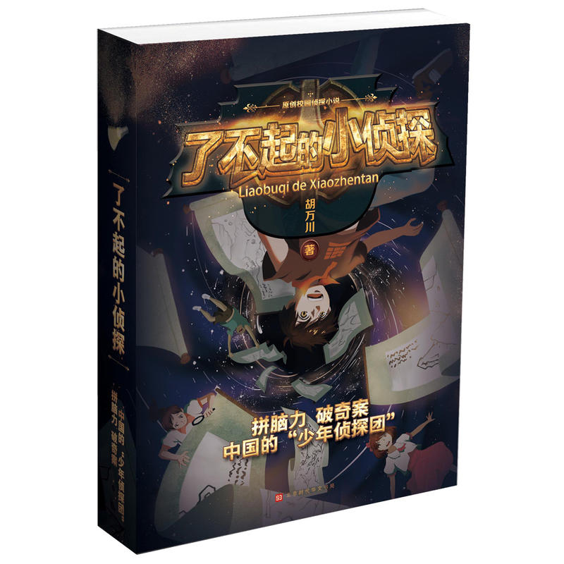 �˲����С��̽�����b��4�ԣ�