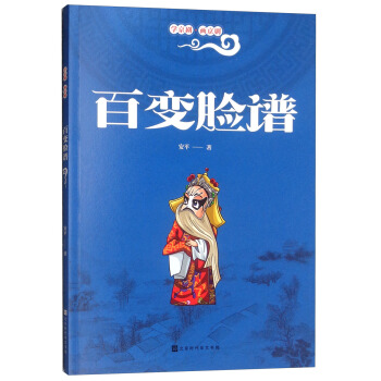 �W(xu��)����������������׃Ę�V