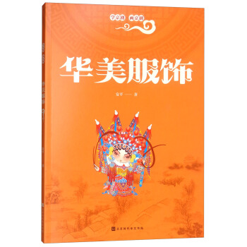 �W(xu��)���������������A�����