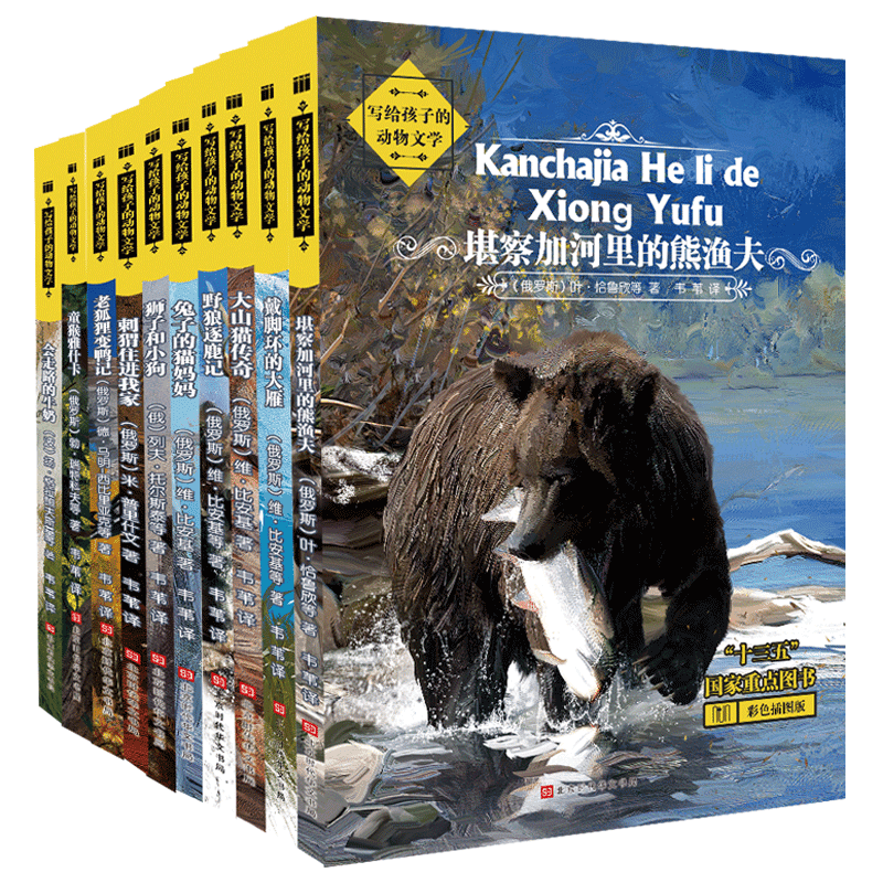 ���o���ӵĄ����ČW(xu��)�����b10�ԣ���һ������Ȼ�ٿ�ȫ���� ���l(f��)���ӵĿƌW(xu��)�dȤ