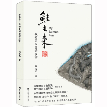 �qȥ�����ҵ�������W(xu��)����