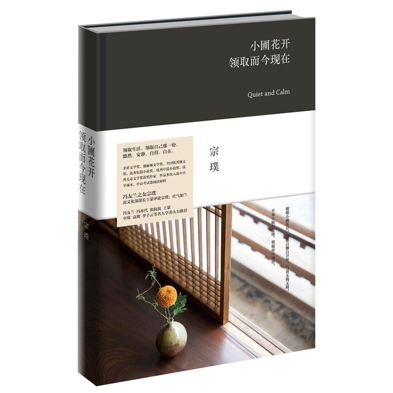 С�Ի��_���I(l��ng)ȡ����F(xi��n)�ڣ��I(l��ng)ȡ����֮��������������������`���Е�����Ů�����T���m֮Ů��豽�(j��ng)��ɢ�ģ����澫�b������H�Ԍ�