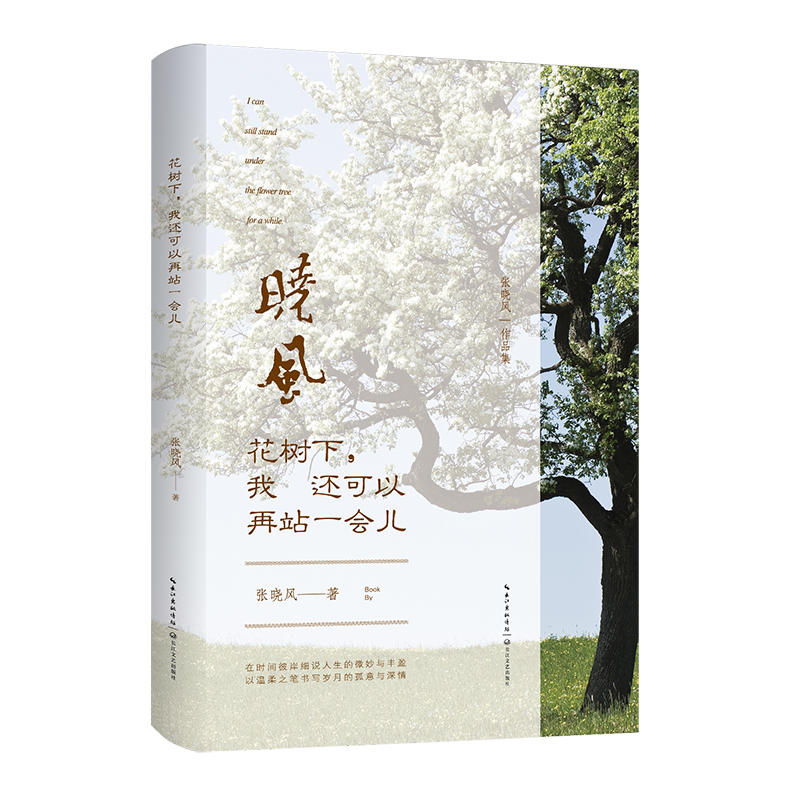 ����������߀������վһ�����������L(f��ng)ɢ��ȫ�°� ȫ��ӡˢ��