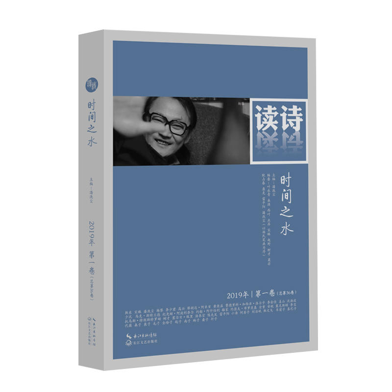 �xԊ(sh��)���r(sh��)�g֮ˮ