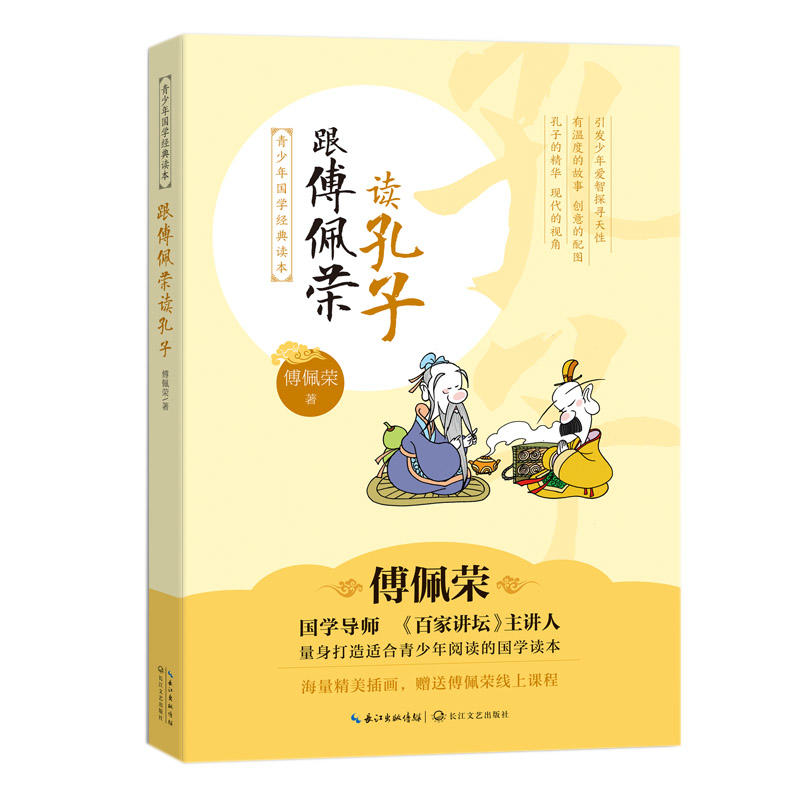 ������s�x���ӣ���������W(xu��)��(j��ng)���x��