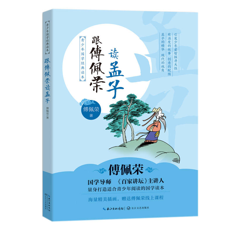 ������s�x���ӣ��������(gu��)�W(xu��)��(j��ng)���x��