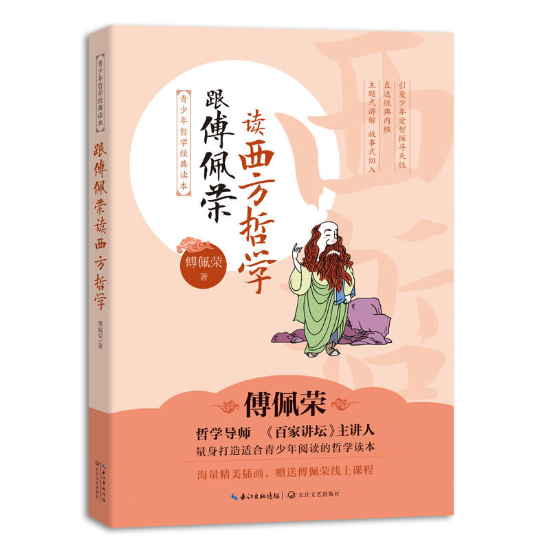 ������s�x�����܌W(xu��)���������܌W(xu��)��(j��ng)���x��