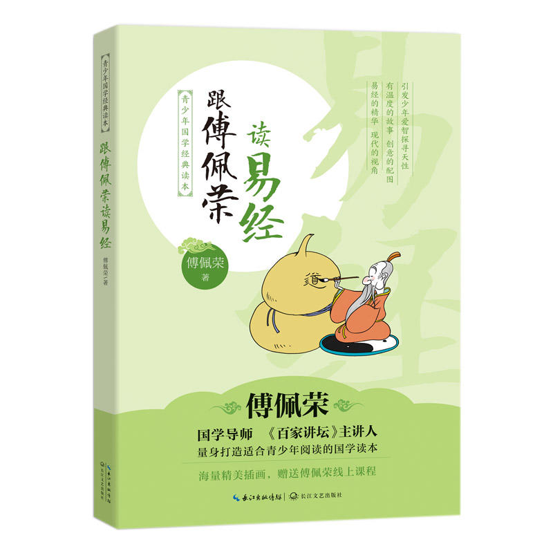 ������s�x�׽�(j��ng)���������(gu��)�W(xu��)��(j��ng)���x��