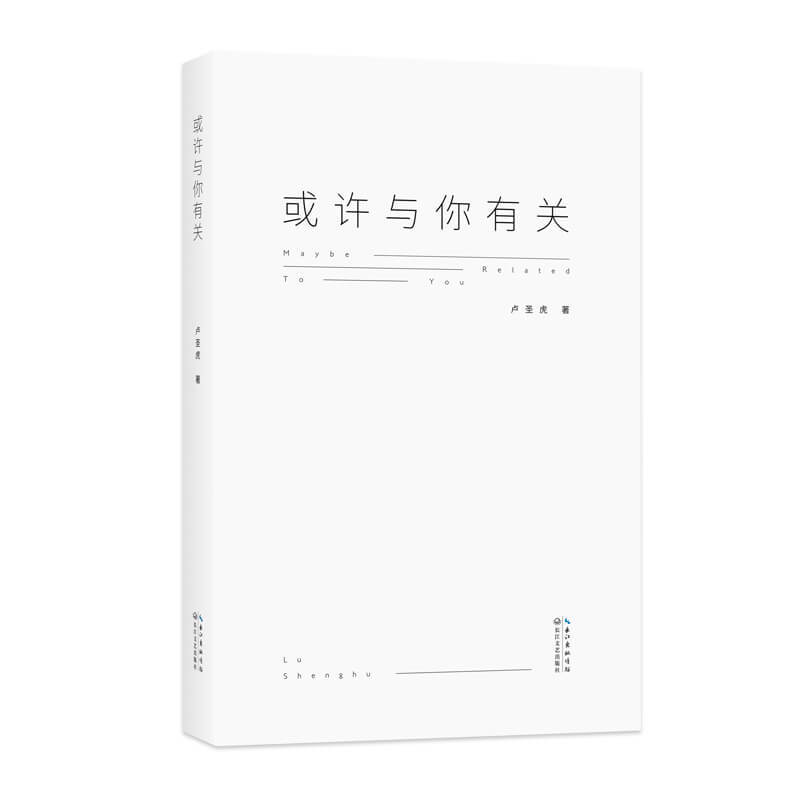 ���S�c�����P(gu��n)