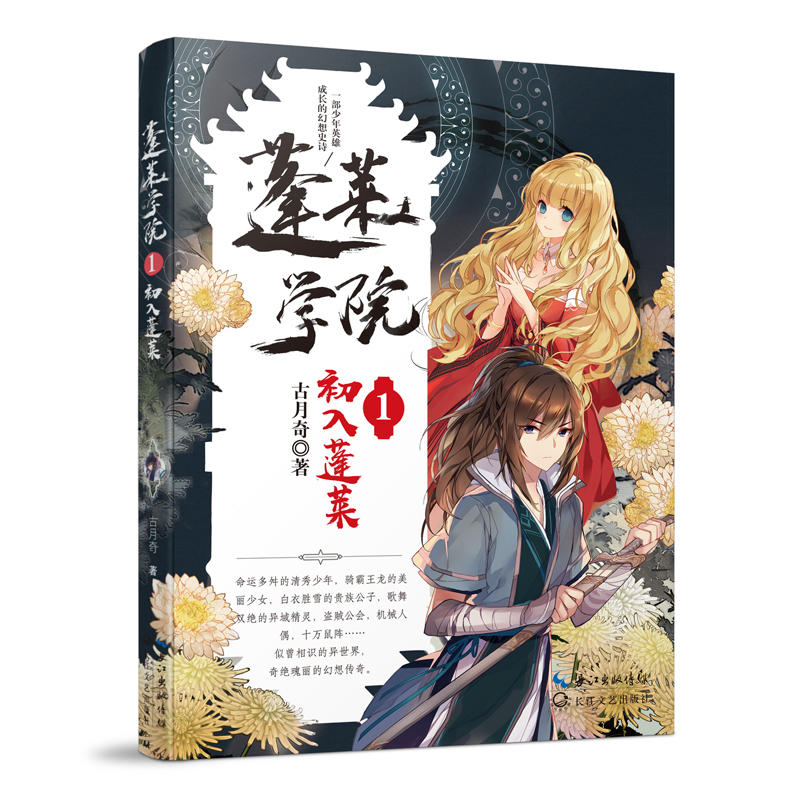 ���R�WԺ1���������R