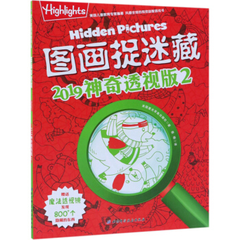 �D��׽�Բأ�2019����͸ҕ��2