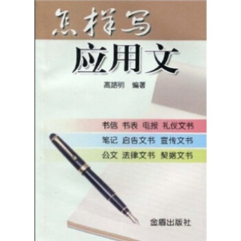 ���ӌ���(y��ng)����