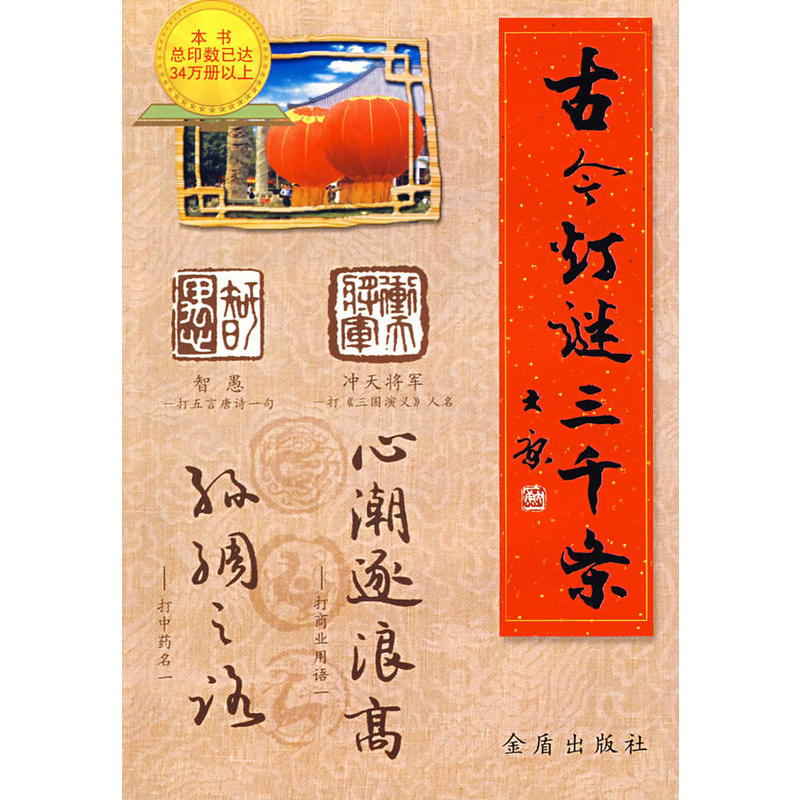 �Ž���i��ǧ�l