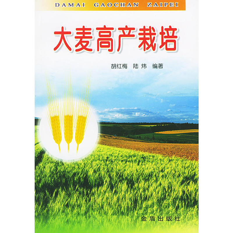 �����߮a(ch��n)����