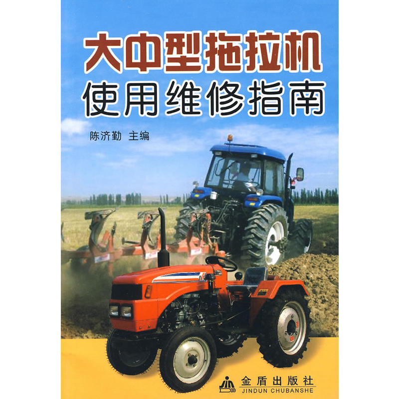 �����������Cʹ�þS��ָ��