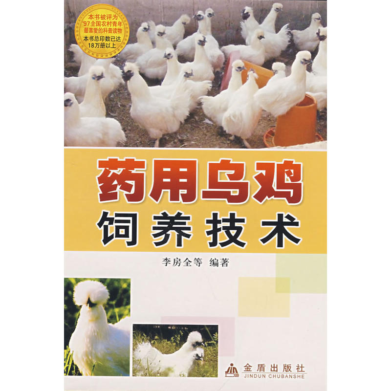 ˎ�Þ��u��B(y��ng)���g(sh��)