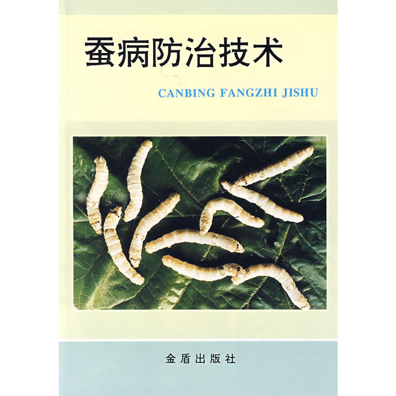 �Q�����μ��g(sh��)