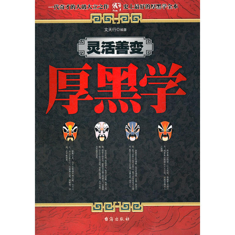 �`����׃��ڌW(xu��)