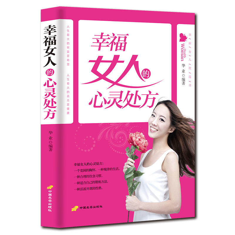 �Ҹ�Ů�˵����`̎��