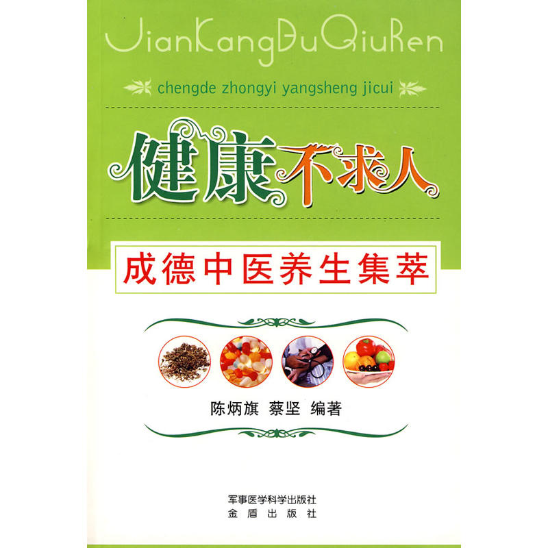 ���������ˣ��ɵ����t(y��)�B(y��ng)������