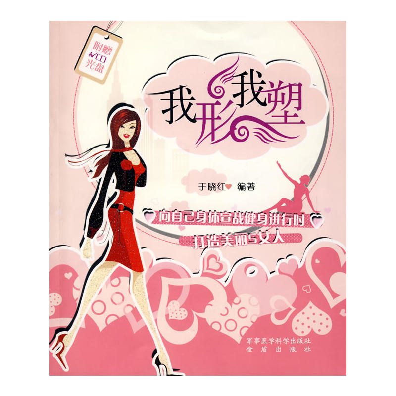 �������ܣ���ٛVCD��P��