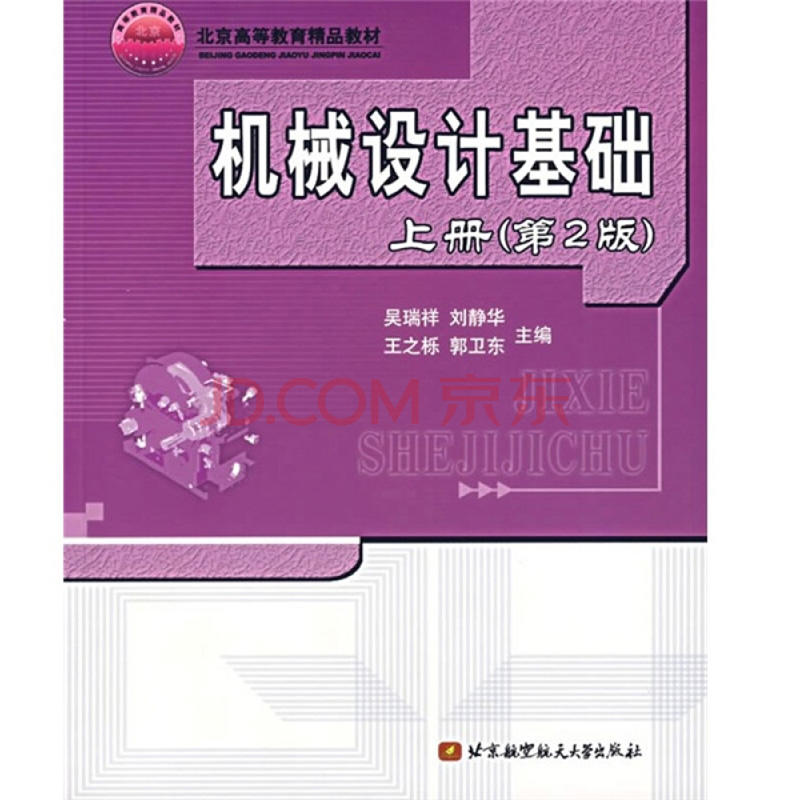 �C(j��)е�O(sh��)Ӌ���A(ch��)(�σ�)(��2��)