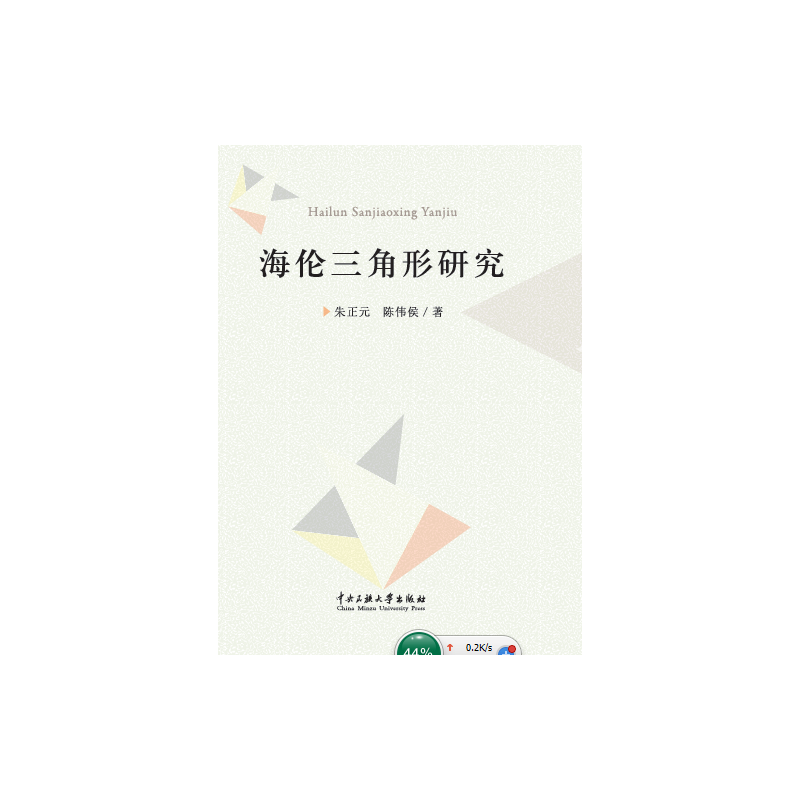 �����������о�