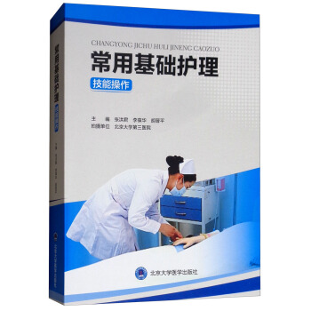 ���û��A(ch��)�o(h��)�����ܲ���