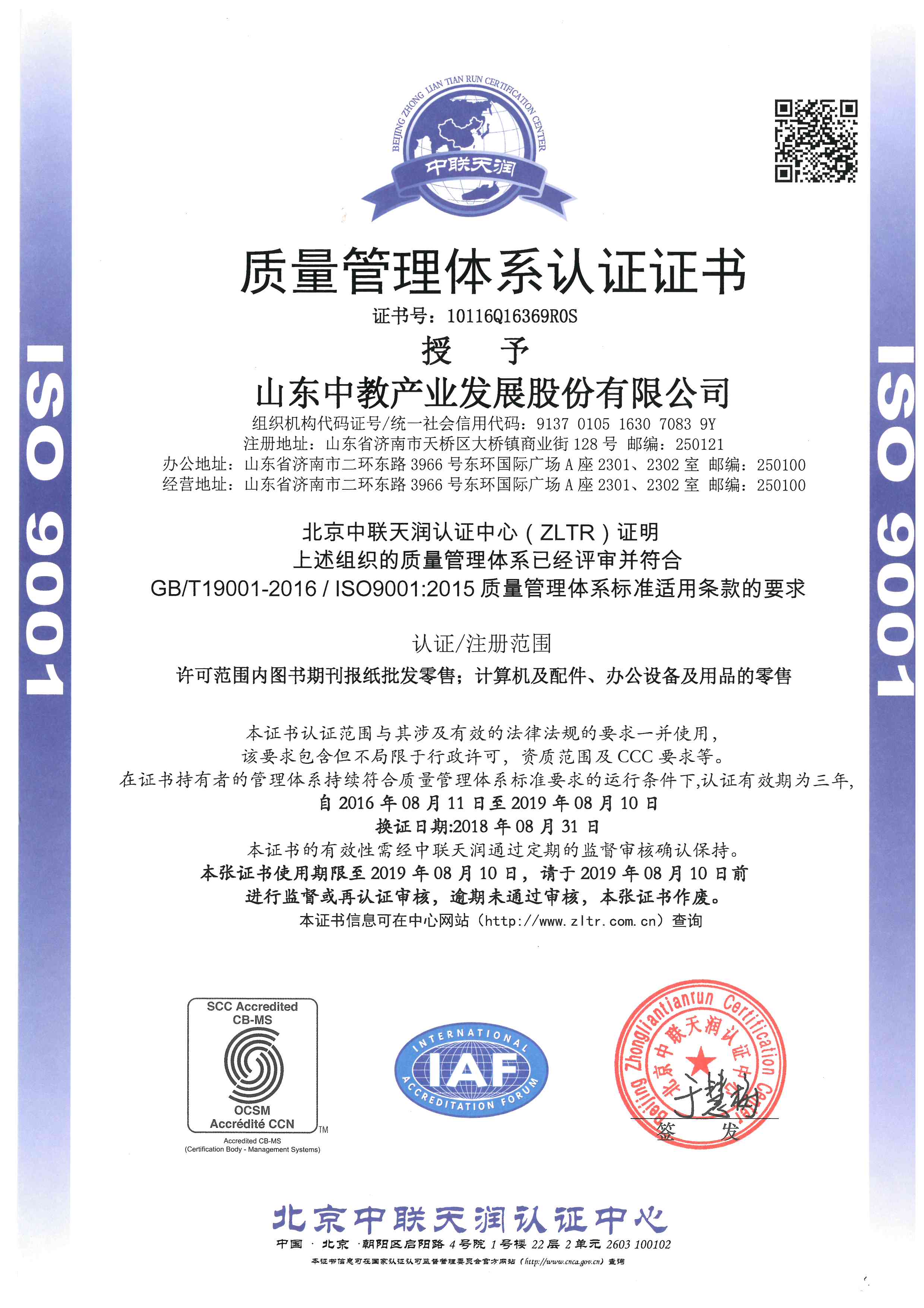 �|(zh��)�������wϵ�J�C�C��