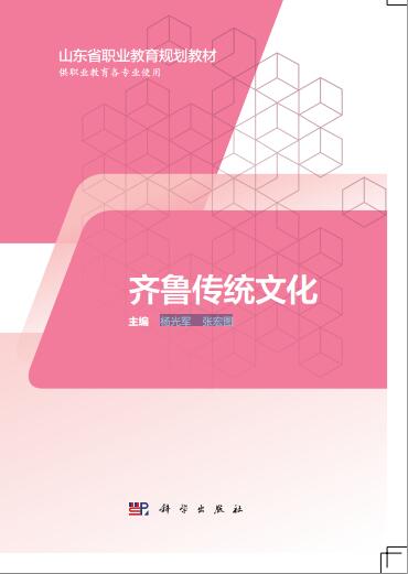 �R�����y(t��ng)�Ļ�(��������)