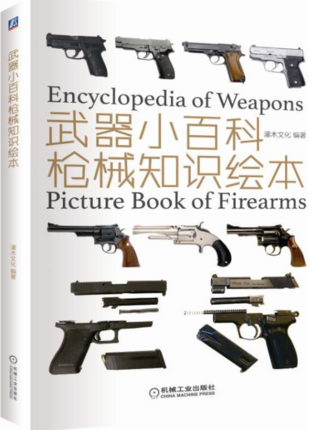 ����С�ٿƣ���е֪�R(sh��)�L��