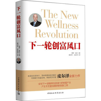  ��һ݆��(chu��ng)���L��