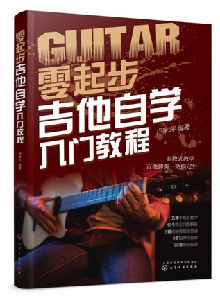 ���𲽼����ԌW(xu��)���T�̳�