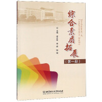 �C�����|(zh��)��չ����һ�ԣ�