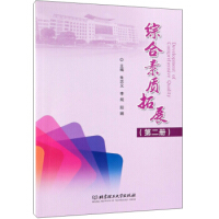 �C�����|��չ���ڶ��ԣ�