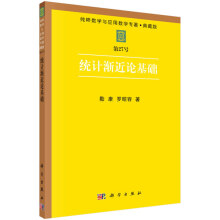 �y(t��ng)Ӌ�u��Փ���A(ch��)